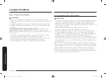 Preview for 78 page of Samsung NA36N9755 Installation Manual