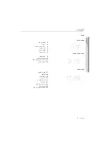 Предварительный просмотр 3 страницы Samsung NA64H3000AK User Manual