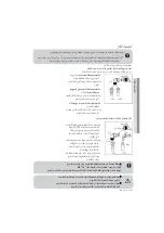 Предварительный просмотр 21 страницы Samsung NA64H3000AK User Manual