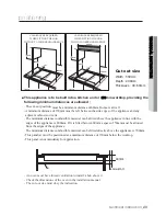 Предварительный просмотр 21 страницы Samsung NA64H3030AK User Manual