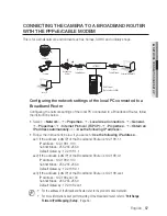 Preview for 57 page of Samsung ND-L6013R User Manual