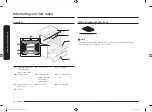 Предварительный просмотр 18 страницы Samsung NE58 93 Series User Manual