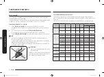 Предварительный просмотр 82 страницы Samsung NE58 93 Series User Manual