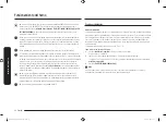 Preview for 84 page of Samsung NE58 93 Series User Manual