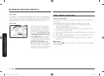 Предварительный просмотр 90 страницы Samsung NE58 93 Series User Manual