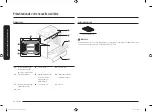 Предварительный просмотр 122 страницы Samsung NE58 93 Series User Manual