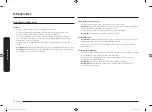 Предварительный просмотр 128 страницы Samsung NE58 93 Series User Manual