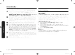 Предварительный просмотр 136 страницы Samsung NE58 93 Series User Manual