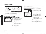 Предварительный просмотр 146 страницы Samsung NE58 93 Series User Manual