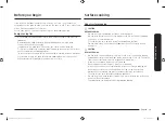 Предварительный просмотр 19 страницы Samsung NE58 943 Series User Manual