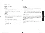 Предварительный просмотр 71 страницы Samsung NE58 943 Series User Manual