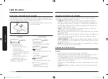 Предварительный просмотр 74 страницы Samsung NE58 943 Series User Manual