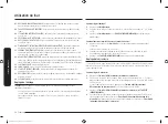 Предварительный просмотр 76 страницы Samsung NE58 943 Series User Manual