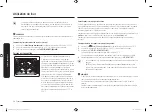 Предварительный просмотр 80 страницы Samsung NE58 943 Series User Manual