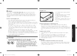 Предварительный просмотр 89 страницы Samsung NE58 943 Series User Manual