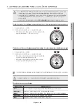 Предварительный просмотр 107 страницы Samsung NE58F9500SS User Manual