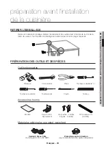 Предварительный просмотр 163 страницы Samsung NE58F9500SS User Manual