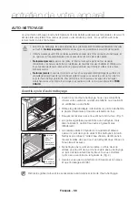 Предварительный просмотр 200 страницы Samsung NE58F9500SS User Manual