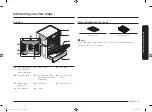 Preview for 21 page of Samsung NE58K9560WS User Manual