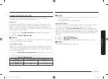 Preview for 103 page of Samsung NE58K9560WS User Manual