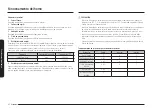 Preview for 110 page of Samsung NE58K9850 Series User Manual