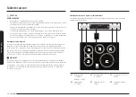 Preview for 160 page of Samsung NE58K9850 Series User Manual