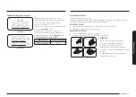 Preview for 171 page of Samsung NE58K9850 Series User Manual