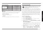 Preview for 183 page of Samsung NE58K9850 Series User Manual