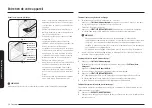 Preview for 186 page of Samsung NE58K9850 Series User Manual