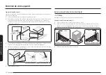 Preview for 192 page of Samsung NE58K9850 Series User Manual