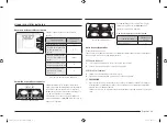 Предварительный просмотр 81 страницы Samsung NE59 431 Series User Manual