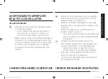 Предварительный просмотр 117 страницы Samsung NE59 431 Series User Manual