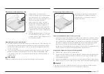 Предварительный просмотр 167 страницы Samsung NE59 685 Series User Manual