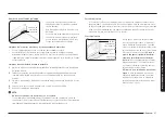 Preview for 89 page of Samsung NE59 751 Series User Manual