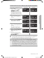 Предварительный просмотр 131 страницы Samsung NE599N1PBSR User Manual