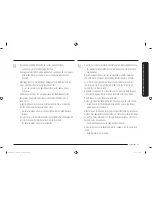 Preview for 65 page of Samsung NE59K6851 Series User Manual