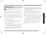 Preview for 135 page of Samsung NE59M4320 Series User Manual