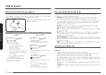 Preview for 126 page of Samsung NE59M9430 Series User Manual