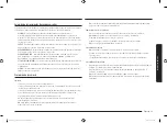 Preview for 73 page of Samsung NE59N6630SG User Manual