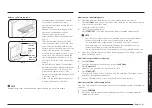 Preview for 41 page of Samsung NE59T7851WS User Manual