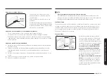 Preview for 99 page of Samsung NE59T7851WS User Manual