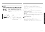 Preview for 93 page of Samsung NE63 611 S Series User Manual