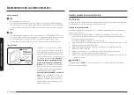 Preview for 94 page of Samsung NE63 611 S Series User Manual