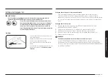 Preview for 147 page of Samsung NE63 611 S Series User Manual