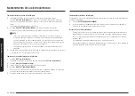 Предварительный просмотр 108 страницы Samsung NE63*671 Series User Manual