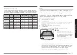 Предварительный просмотр 41 страницы Samsung NE63 675 Series User Manual