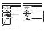 Предварительный просмотр 103 страницы Samsung NE63 675 Series User Manual