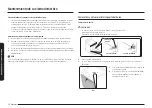 Предварительный просмотр 126 страницы Samsung NE63 675 Series User Manual