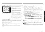 Предварительный просмотр 179 страницы Samsung NE63 675 Series User Manual