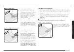 Предварительный просмотр 195 страницы Samsung NE63 675 Series User Manual